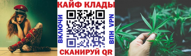 Купить Псилоцибиновые грибы  АМФ  МЕФ  A-PVP  Волосово