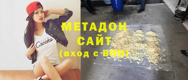 mix Волосово