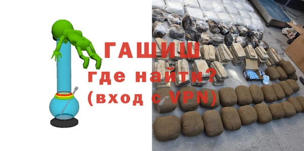 mix Волосово