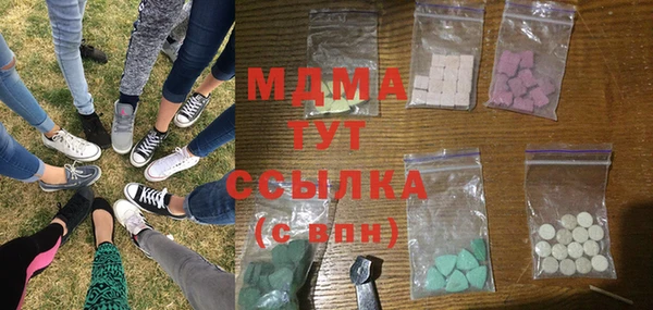 mix Волосово