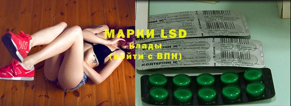 скорость mdpv Володарск