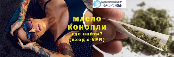 скорость mdpv Володарск