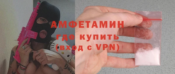 скорость mdpv Володарск