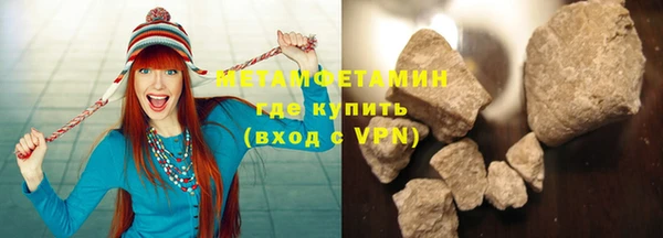 mix Волосово