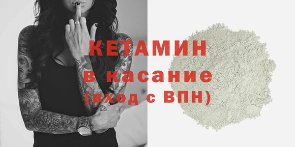 mix Волосово