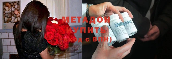 mix Волосово