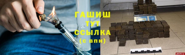 скорость mdpv Володарск