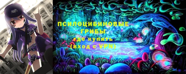 скорость mdpv Володарск
