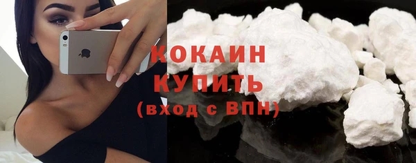 mix Волосово