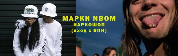 mix Волосово