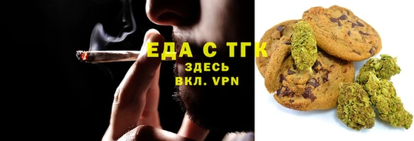 mix Волосово