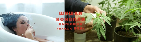mix Волосово