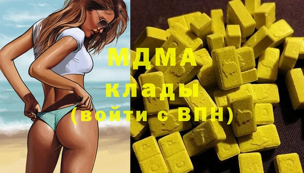mix Волосово
