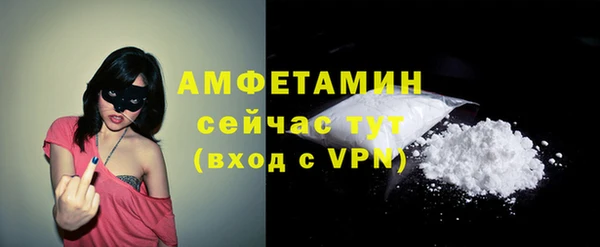 скорость mdpv Володарск