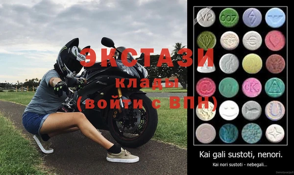 mix Волосово