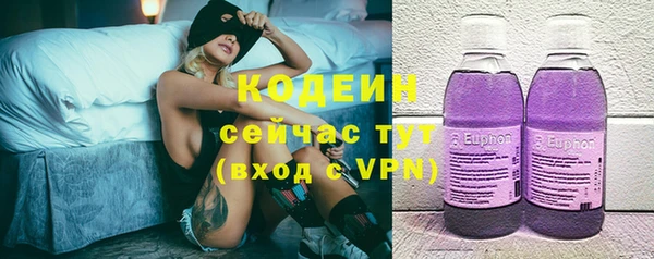 mix Волосово