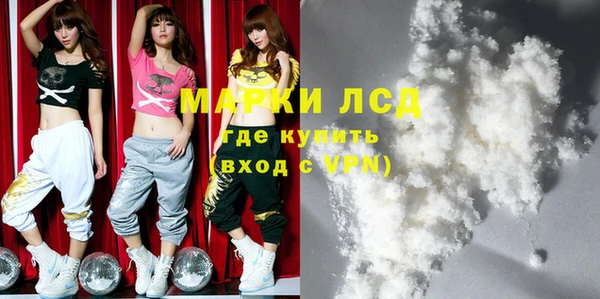 mix Волосово