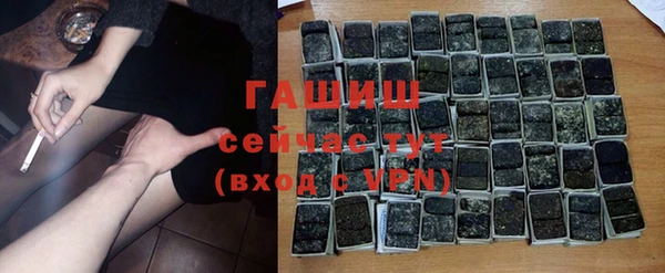 скорость mdpv Володарск
