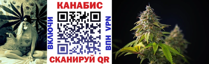 Каннабис LSD WEED  Купить  Волосово 